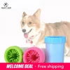 Vaso portátil para lavar patas de mascotas, cepillo automático limpiador de patas para perros, herramienta de limpieza sin enjuague para patas sucias de perros y gatos.