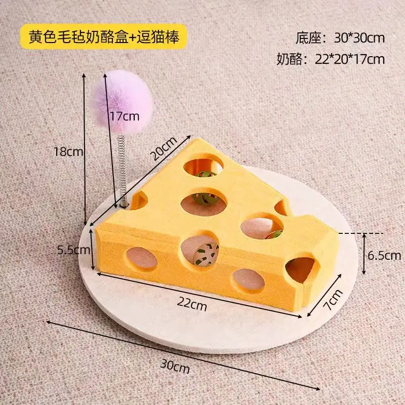 Juguete rompecabezas para gatos, caja de rompecabezas de fieltro, juguete de ejercicio para gatos con pelota, entretenimiento deportivo para interiores, juguetes de caza para gatos de interior. - Imagen 13